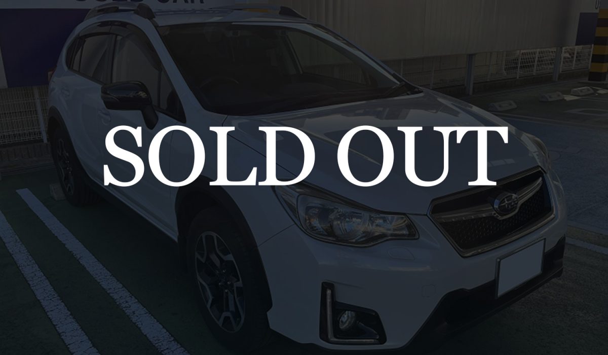 sold-out-12
