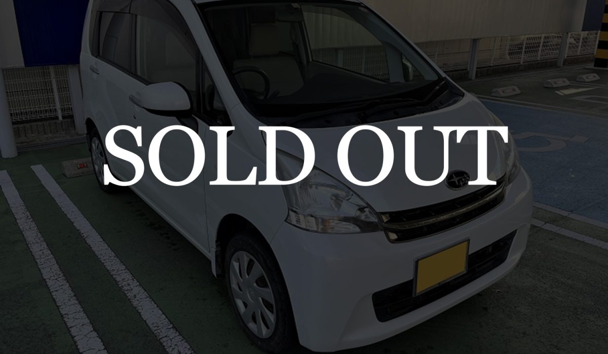 sold-out-13