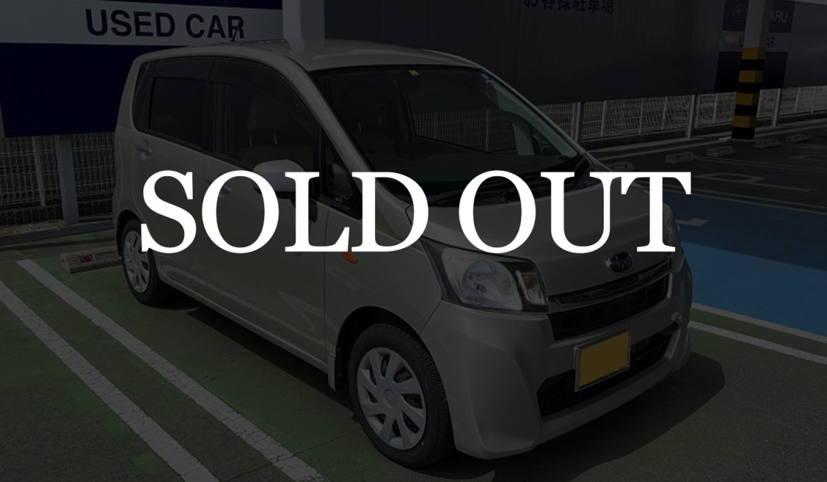 sold-out220912